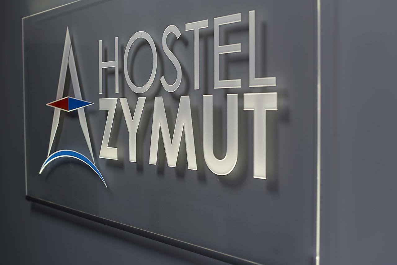 Hostel Azymut Września Zewnętrze zdjęcie